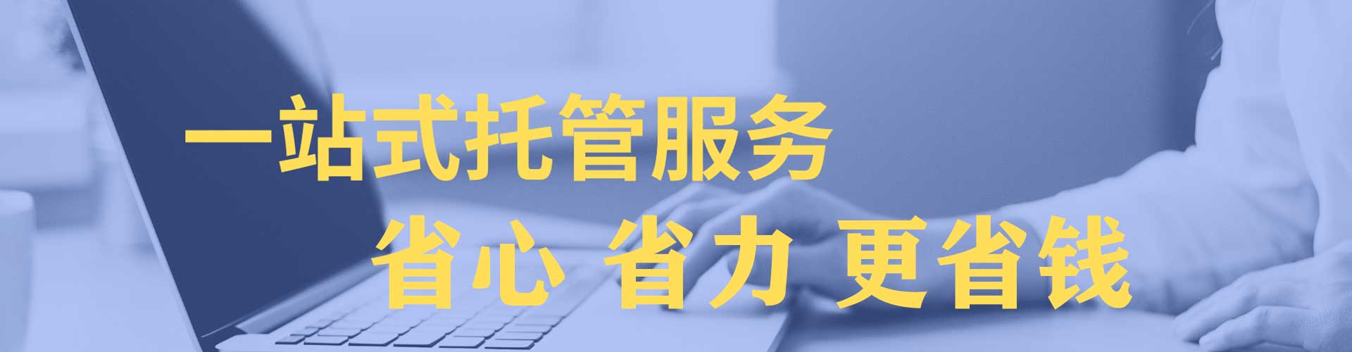 华宁百度信息流