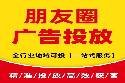 百度竞价代运营助力中小企业案例分享
