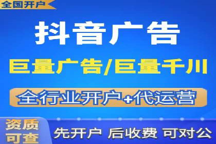 百度广告推广价格策略：如何用最少的钱获得最大曝光