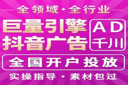 案例解读：知乎信息流广告投放效果