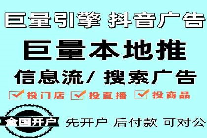 SEM主管必备技能：从零到一的营销策略案例