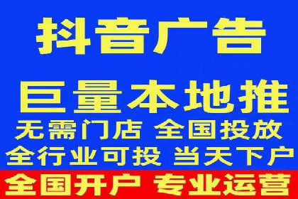 信息流广告投放案例：创意内容助力品牌传播
